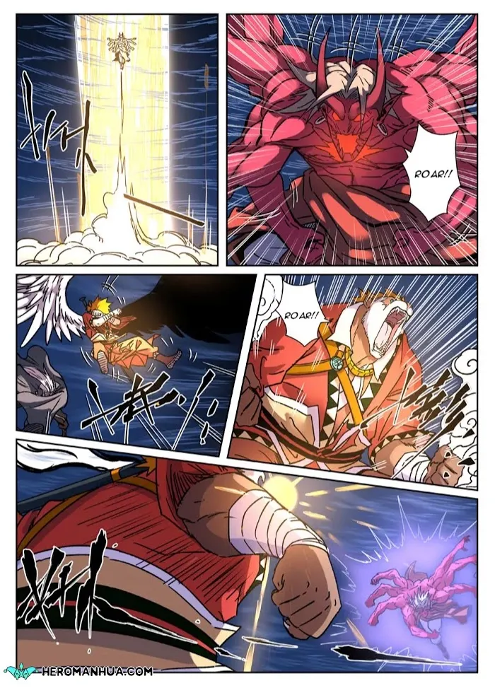 Tales of Demons and Gods - Chapter 291.1 Page 7