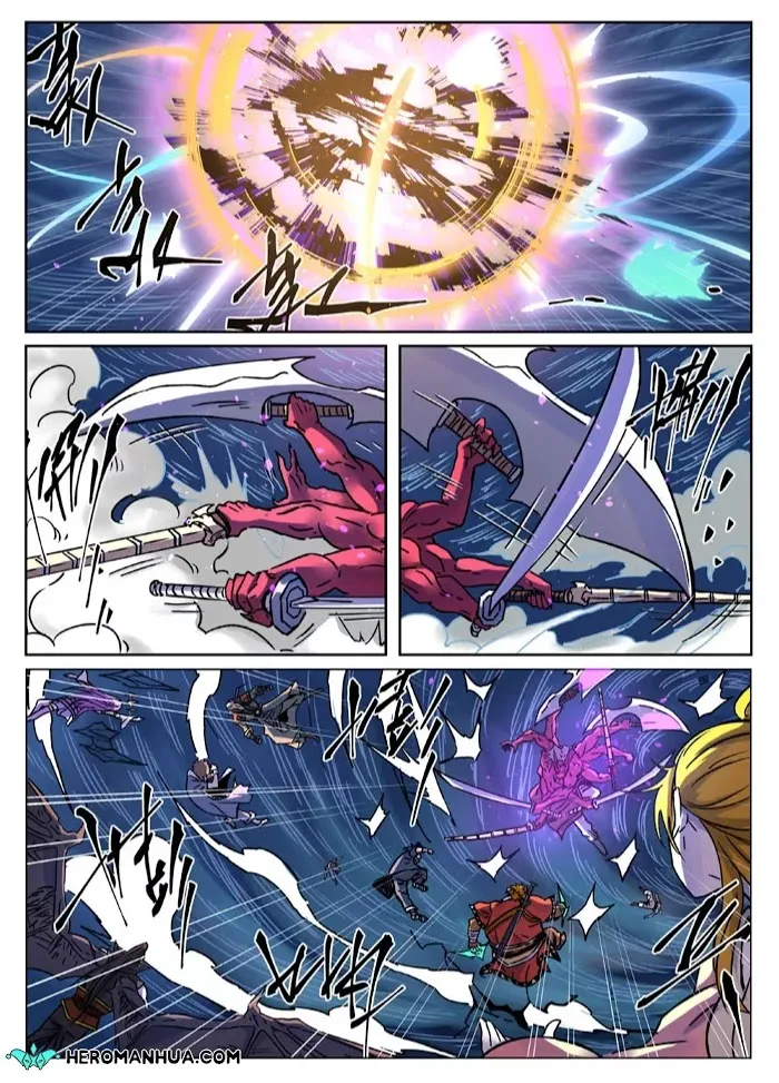 Tales of Demons and Gods - Chapter 291.1 Page 8