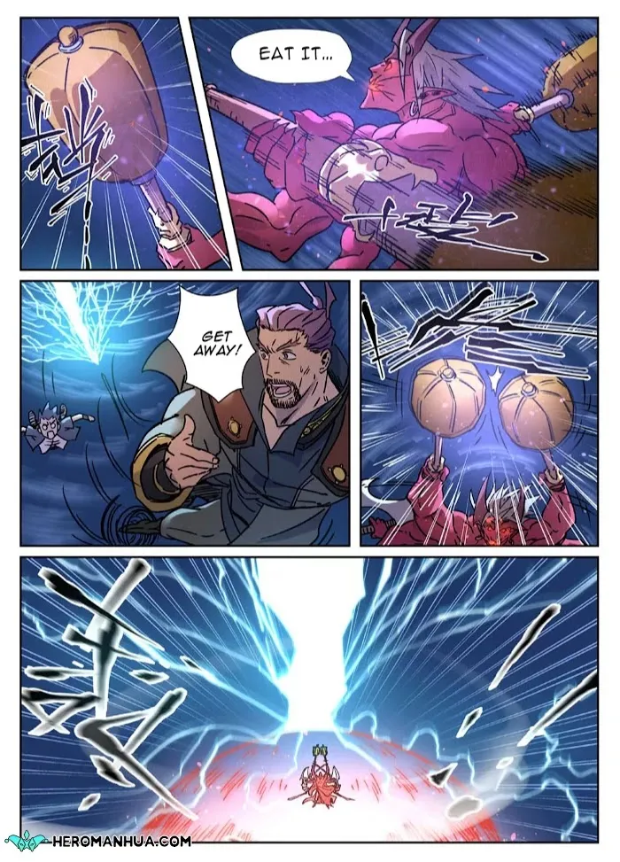 Tales of Demons and Gods - Chapter 291.1 Page 11