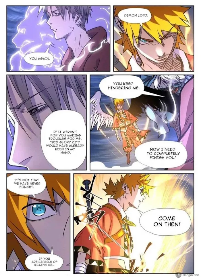 Tales of Demons and Gods - Chapter 291.5 Page 3