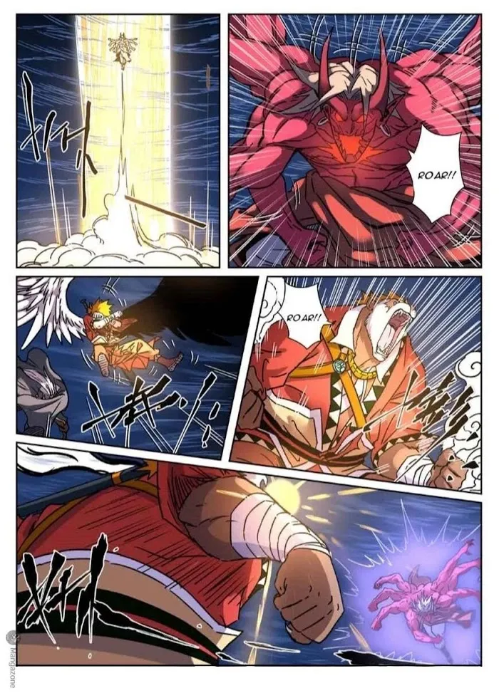 Tales of Demons and Gods - Chapter 291.5 Page 6