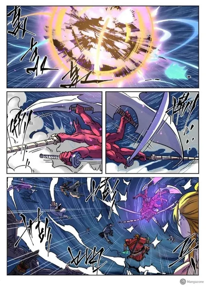 Tales of Demons and Gods - Chapter 291.5 Page 7