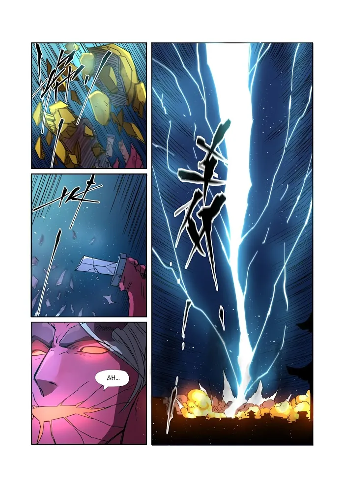 Tales of Demons and Gods - Chapter 292.1 Page 4