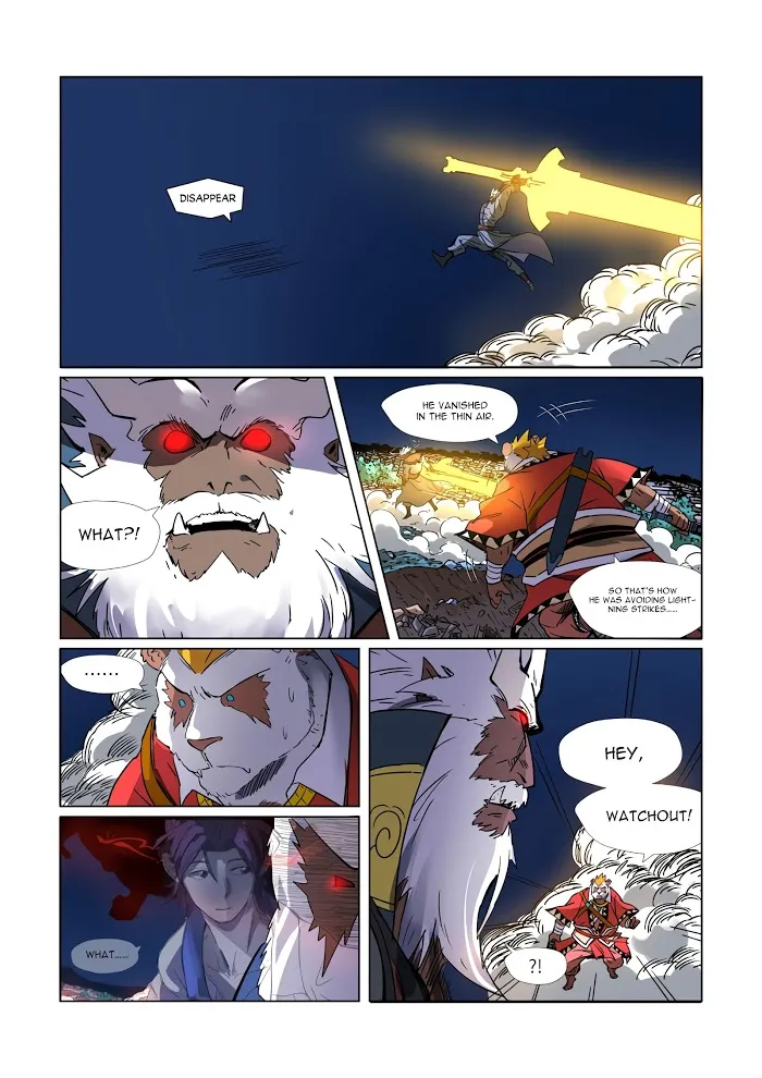 Tales of Demons and Gods - Chapter 292.1 Page 9