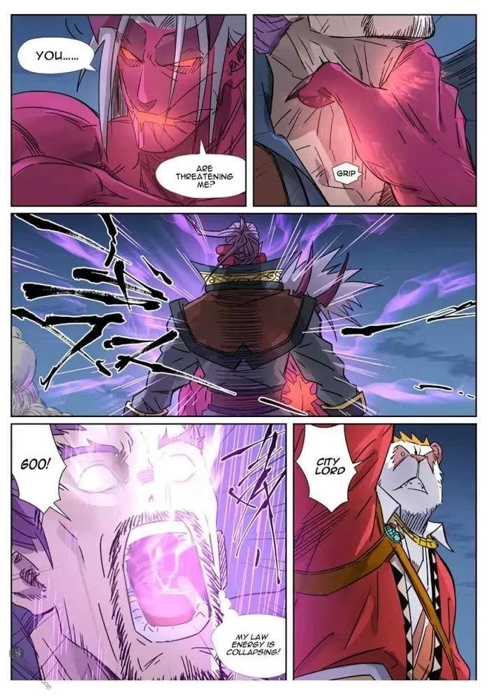 Tales of Demons and Gods - Chapter 292.5 Page 3
