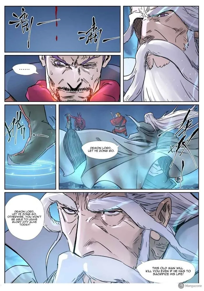 Tales of Demons and Gods - Chapter 292.5 Page 7