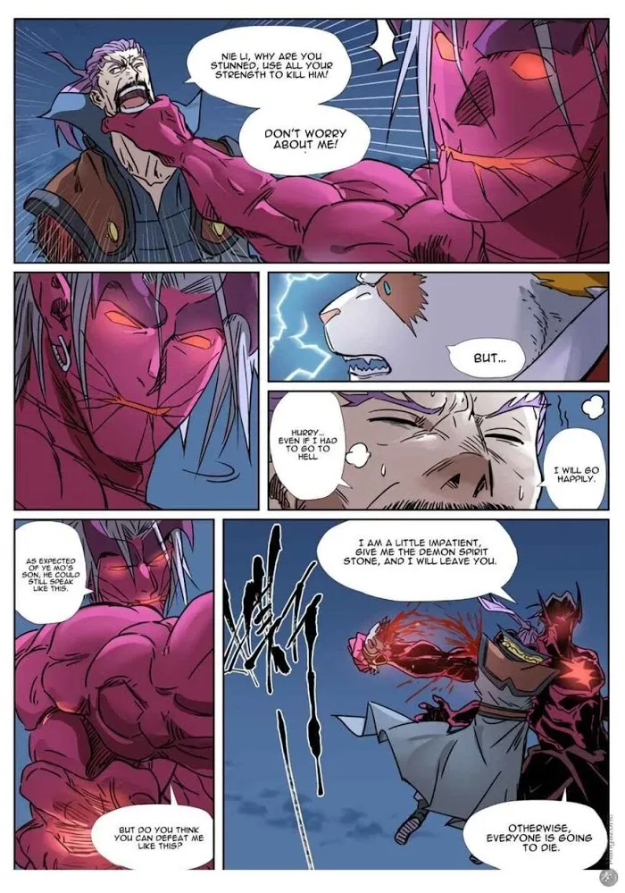 Tales of Demons and Gods - Chapter 292.5 Page 10