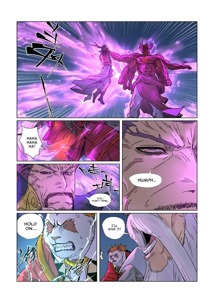 Tales of Demons and Gods - Chapter 293.1 Page 4