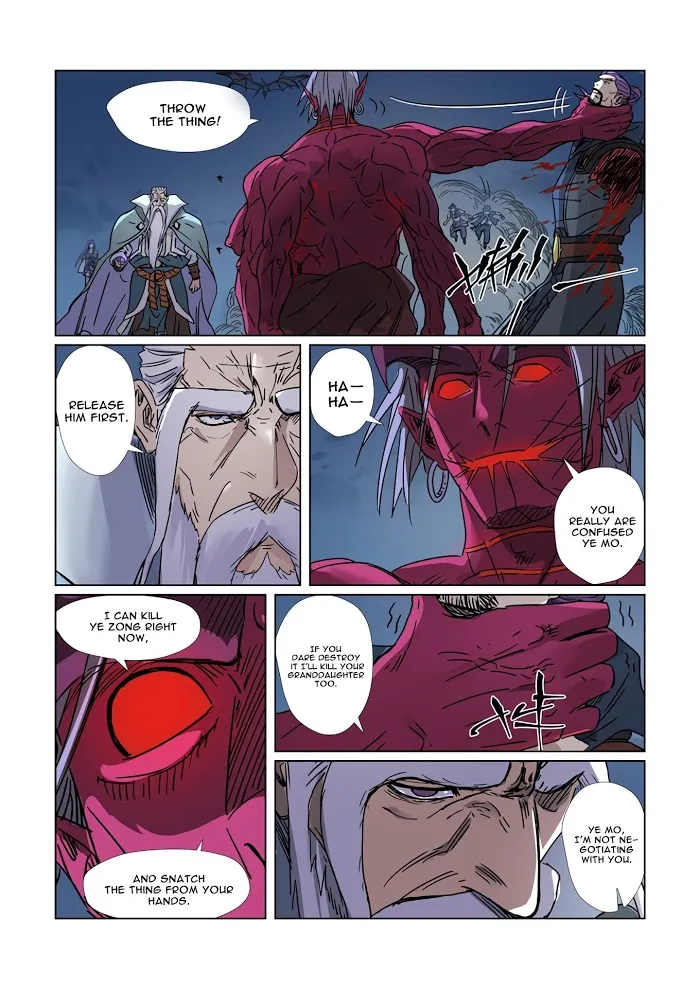 Tales of Demons and Gods - Chapter 293.1 Page 6