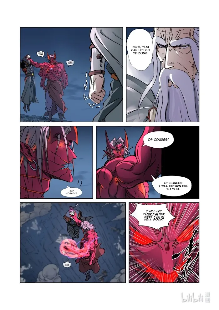 Tales of Demons and Gods - Chapter 293.1 Page 8