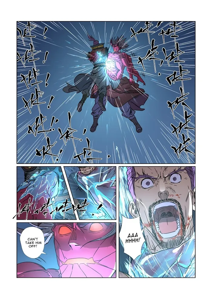 Tales of Demons and Gods - Chapter 293.1 Page 11