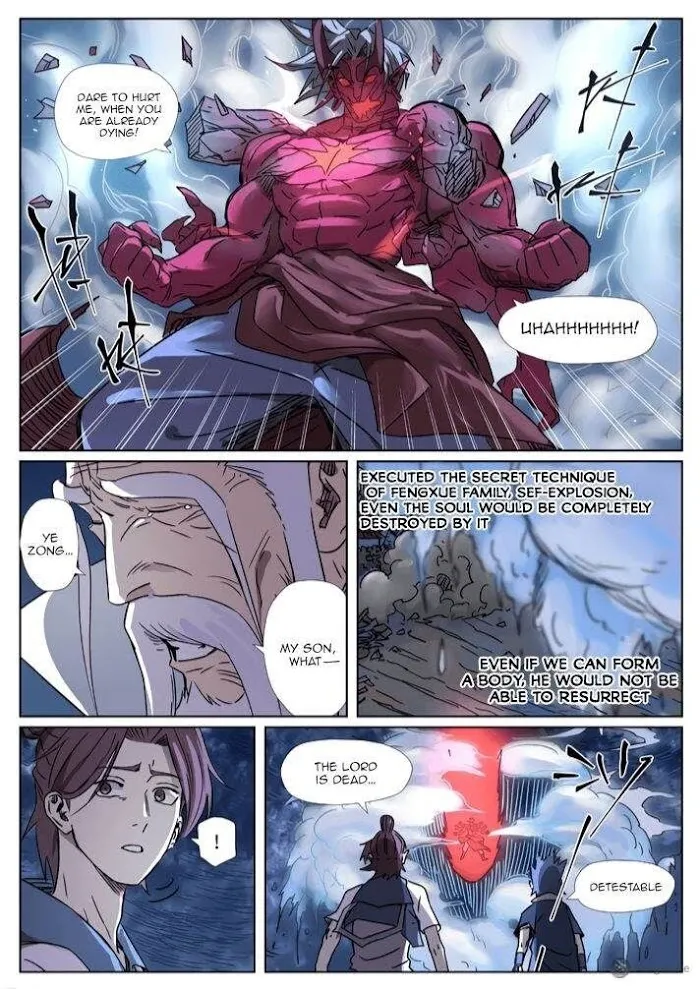 Tales of Demons and Gods - Chapter 293.5 Page 5