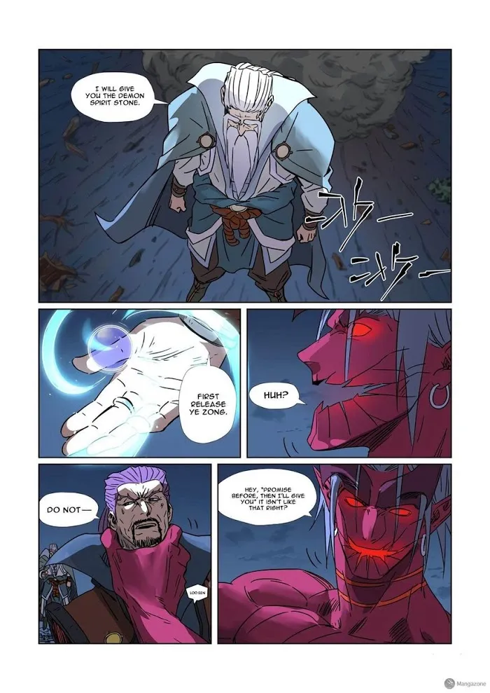 Tales of Demons and Gods - Chapter 293 Page 4