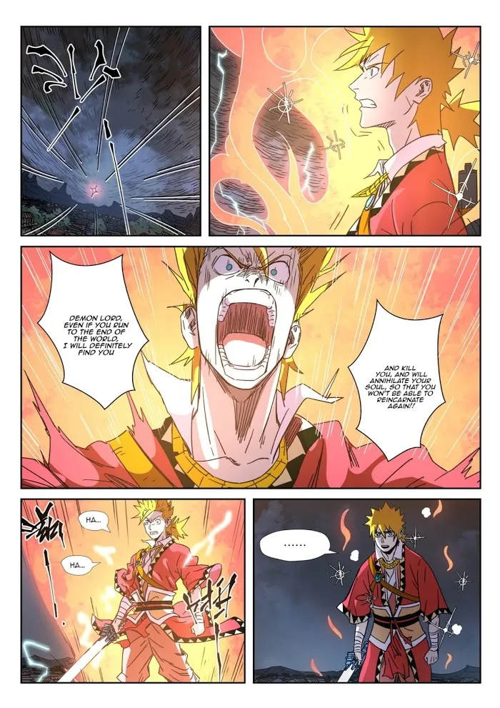 Tales of Demons and Gods - Chapter 294.1 Page 9