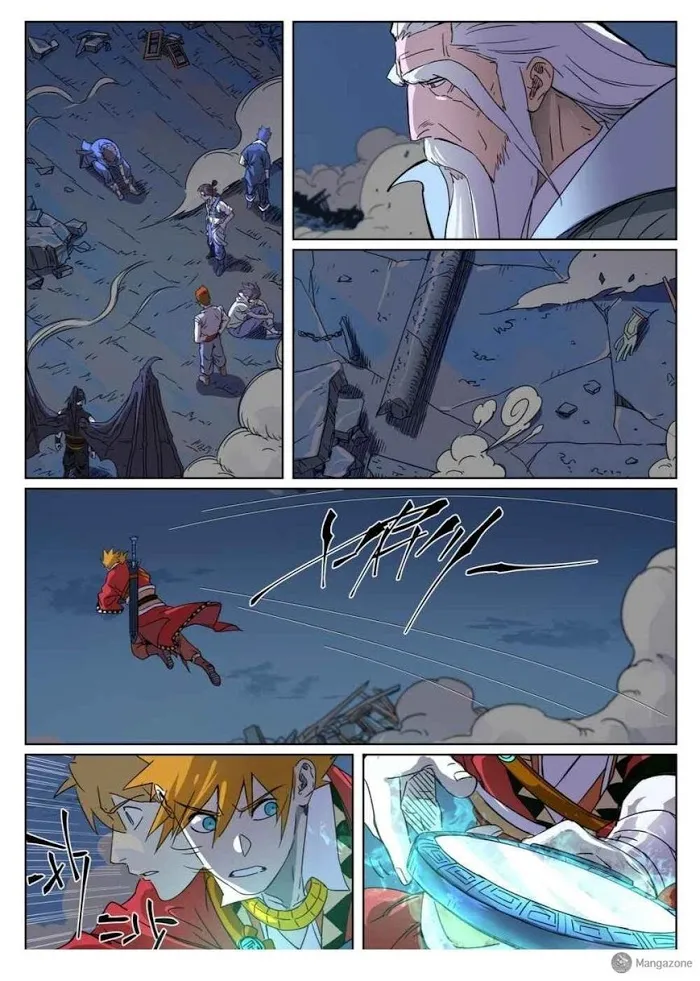 Tales of Demons and Gods - Chapter 294.5 Page 1