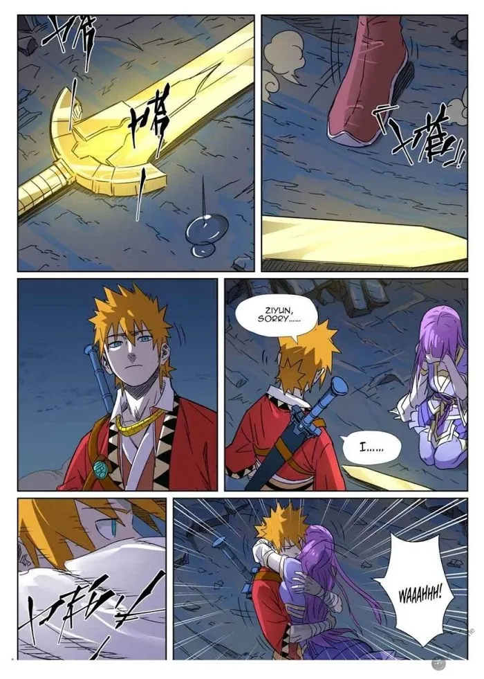 Tales of Demons and Gods - Chapter 294.5 Page 3
