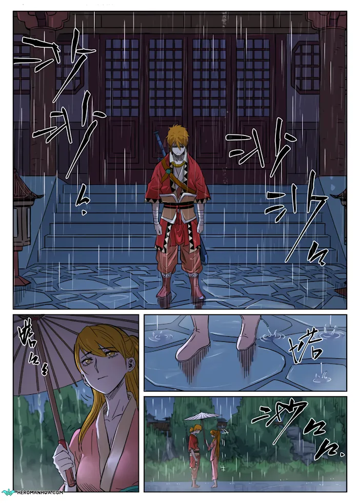 Tales of Demons and Gods - Chapter 295.1 Page 2
