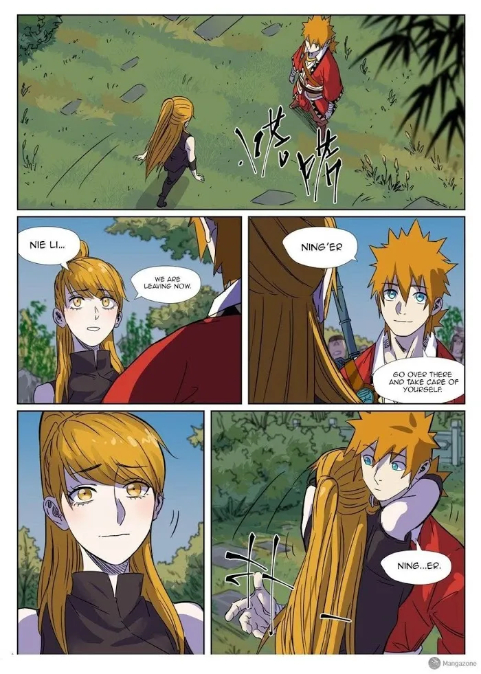 Tales of Demons and Gods - Chapter 295.2 Page 9