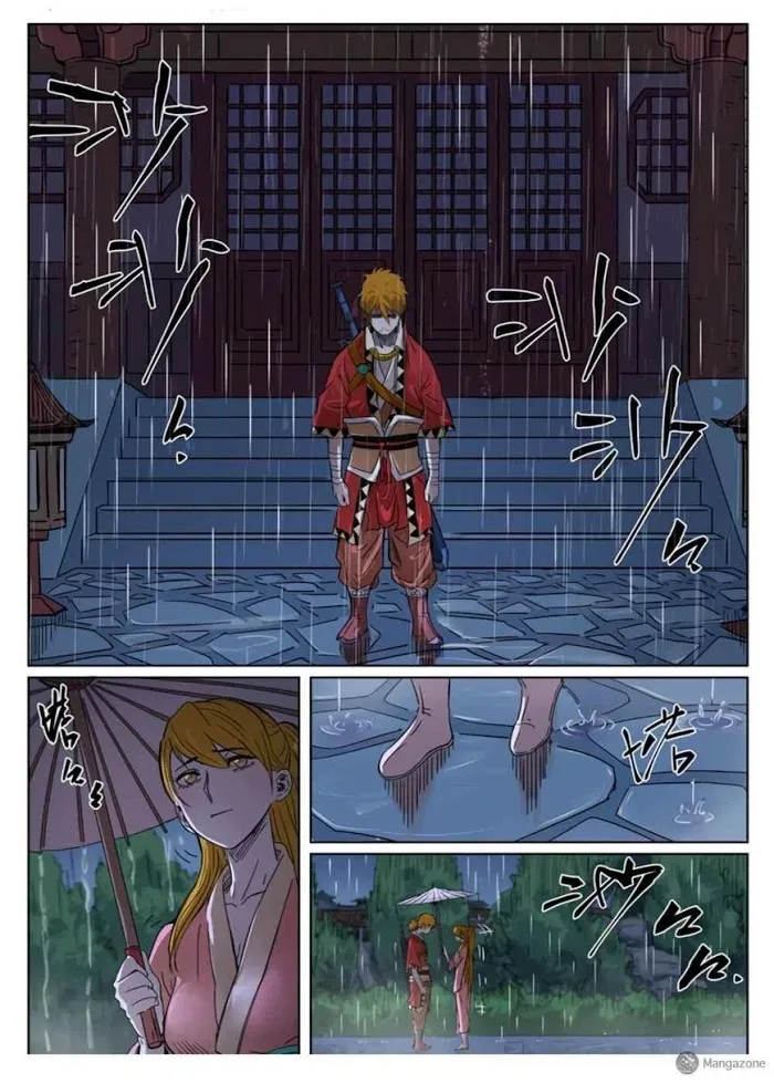 Tales of Demons and Gods - Chapter 295 Page 1