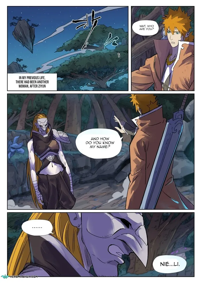 Tales of Demons and Gods - Chapter 296.1 Page 2