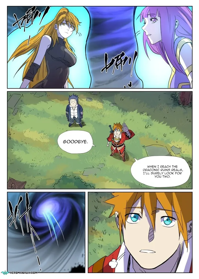 Tales of Demons and Gods - Chapter 296.1 Page 9