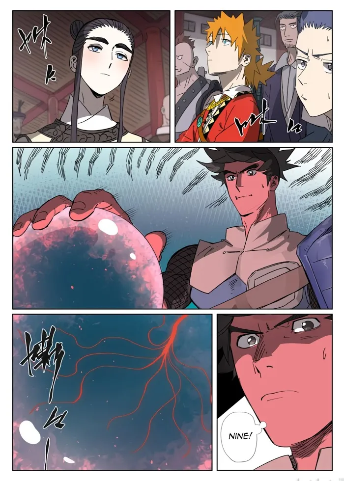 Tales of Demons and Gods - Chapter 299.1 Page 7