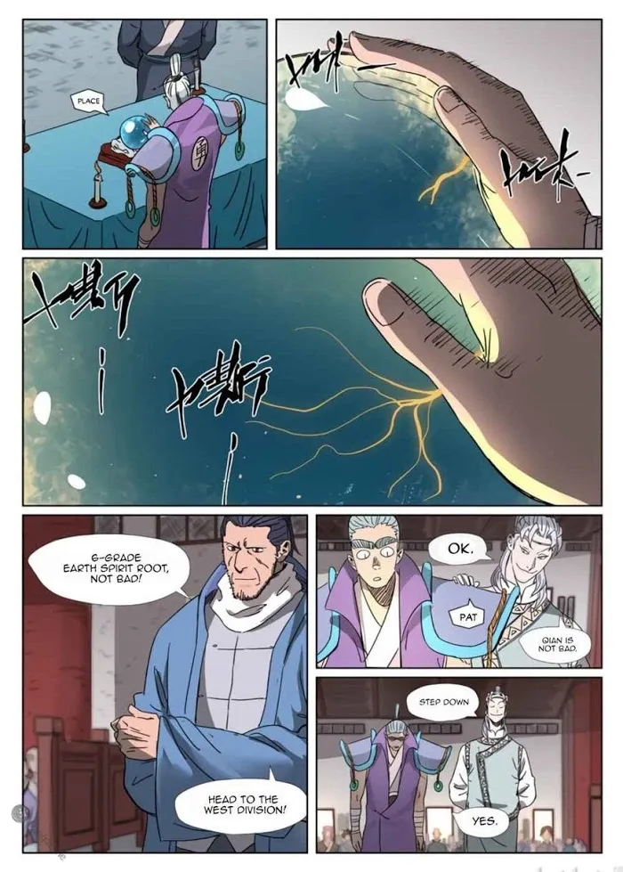 Tales of Demons and Gods - Chapter 299 Page 3