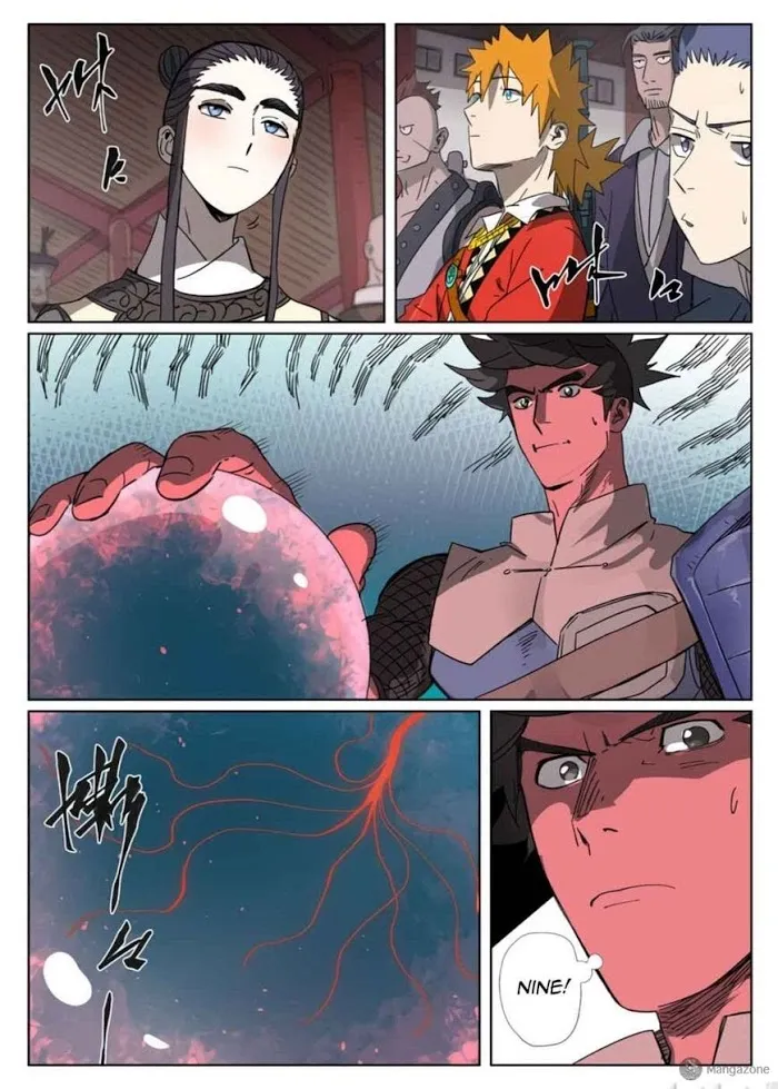Tales of Demons and Gods - Chapter 299 Page 6