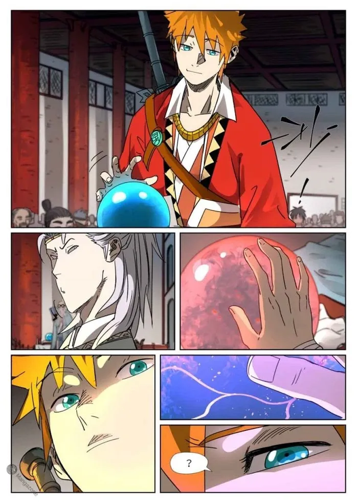 Tales of Demons and Gods - Chapter 300.5 Page 3