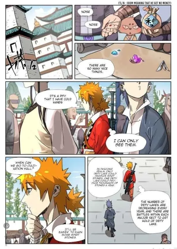 Tales of Demons and Gods - Chapter 301.5 Page 1