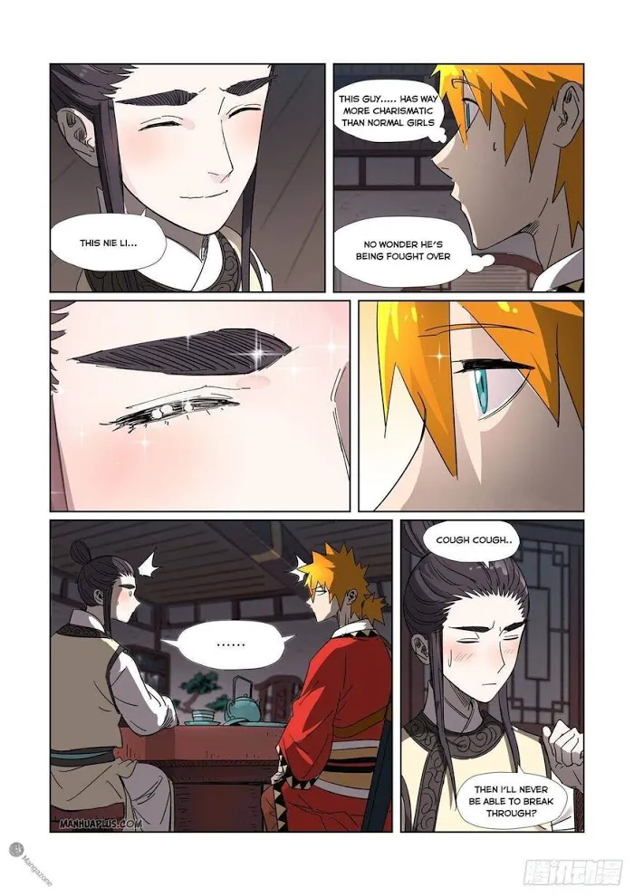 Tales of Demons and Gods - Chapter 303.5 Page 1