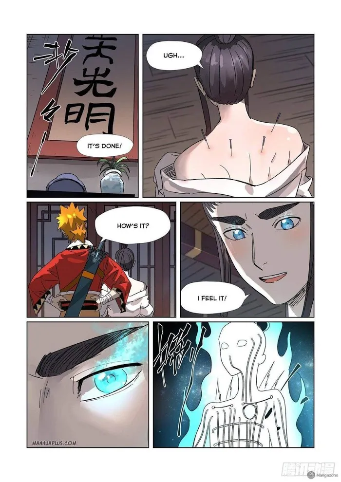 Tales of Demons and Gods - Chapter 303.5 Page 7