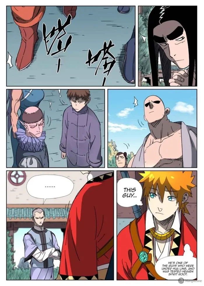 Tales of Demons and Gods - Chapter 304.5 Page 2