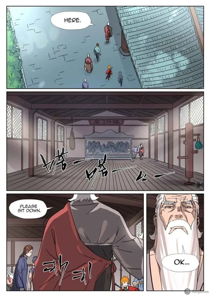 Tales of Demons and Gods - Chapter 304.5 Page 9