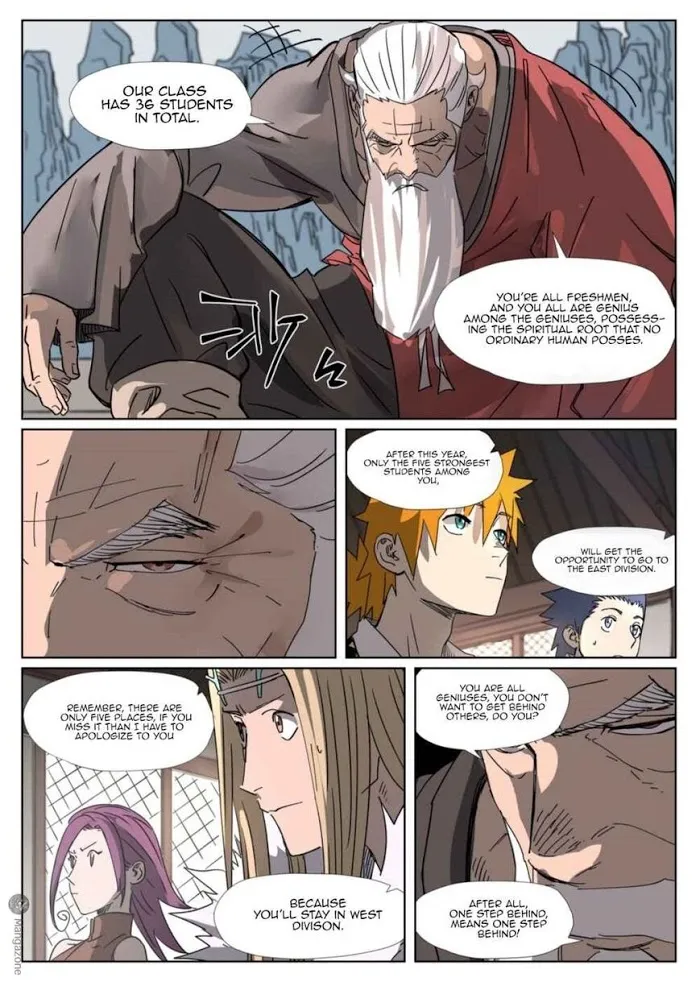 Tales of Demons and Gods - Chapter 304.5 Page 10