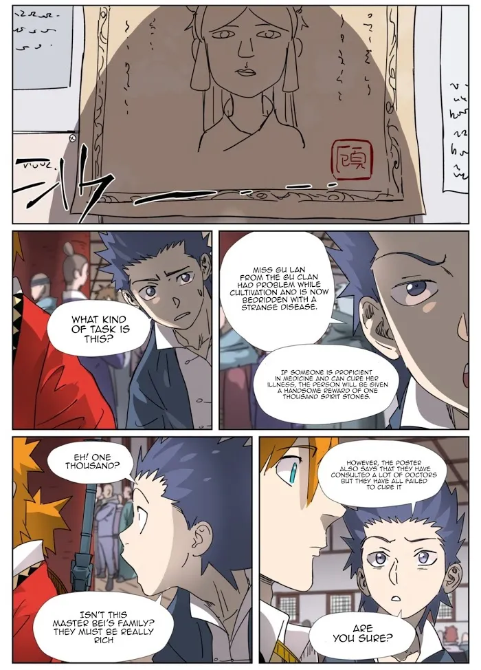 Tales of Demons and Gods - Chapter 306.3 Page 10