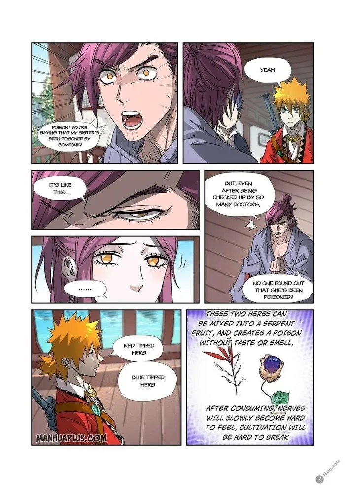 Tales of Demons and Gods - Chapter 307.5 Page 3