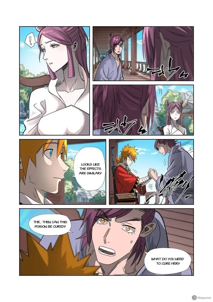 Tales of Demons and Gods - Chapter 307.5 Page 4