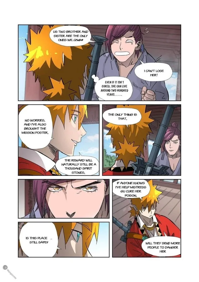 Tales of Demons and Gods - Chapter 307.5 Page 6