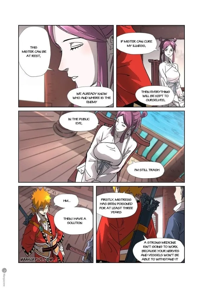 Tales of Demons and Gods - Chapter 307.5 Page 7