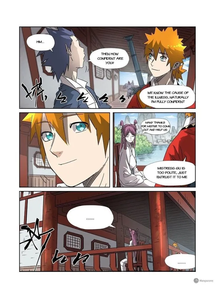 Tales of Demons and Gods - Chapter 307.5 Page 9
