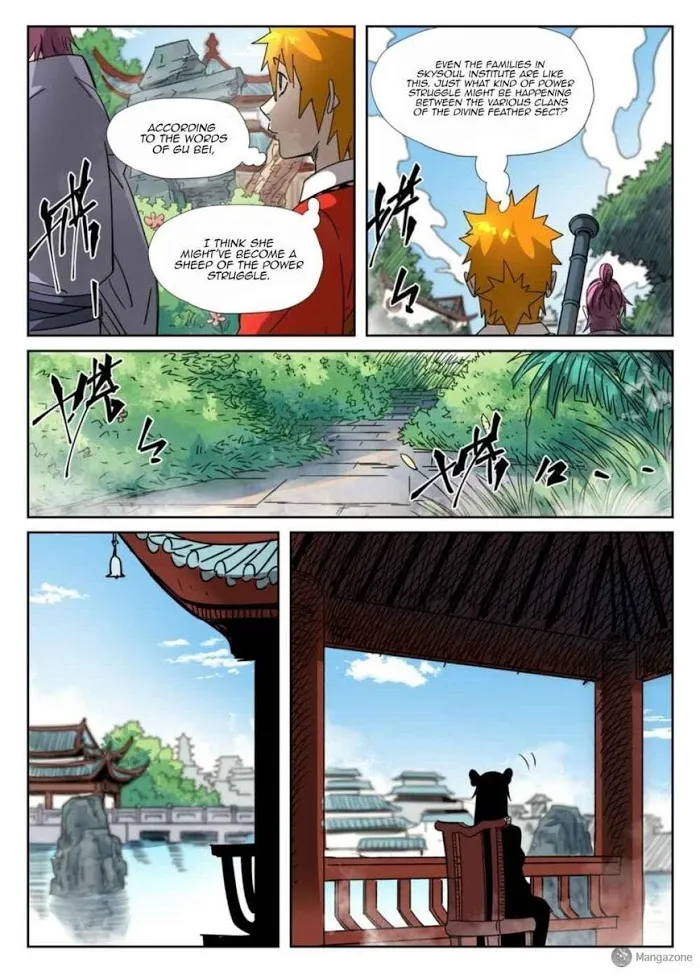 Tales of Demons and Gods - Chapter 307 Page 8