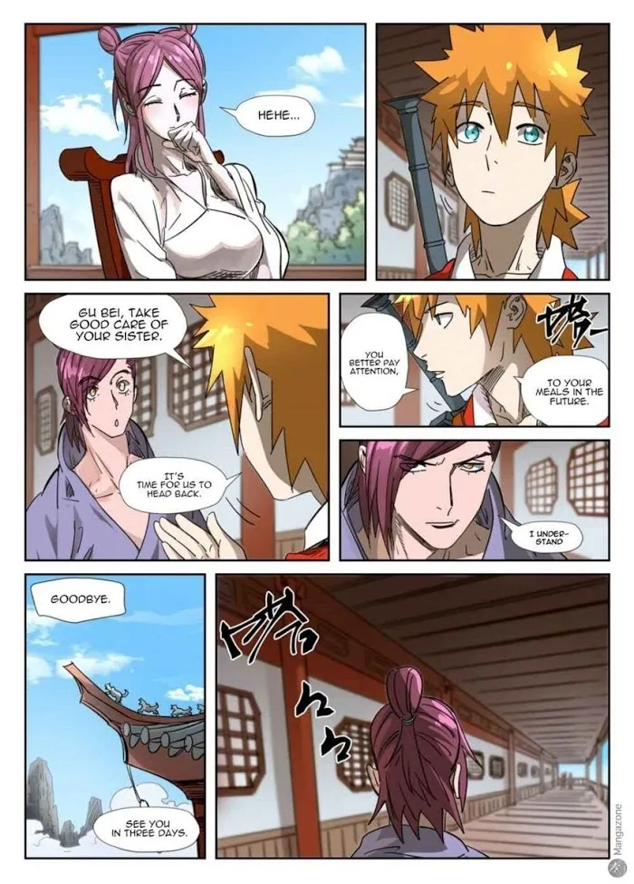 Tales of Demons and Gods - Chapter 308.5 Page 2