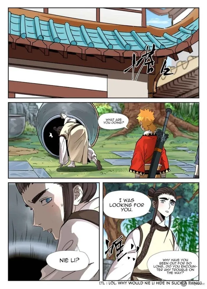 Tales of Demons and Gods - Chapter 308.5 Page 6