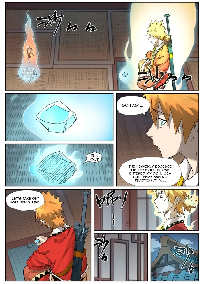 Tales of Demons and Gods - Chapter 309.1 Page 7