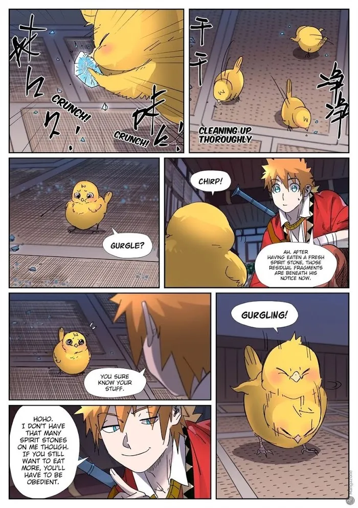 Tales of Demons and Gods - Chapter 309.5 Page 2