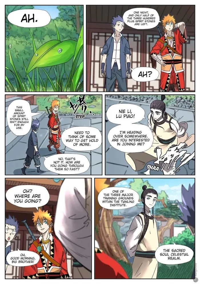 Tales of Demons and Gods - Chapter 309.5 Page 10