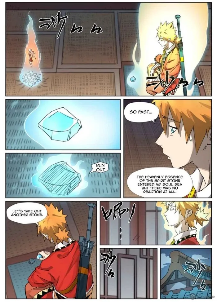 Tales of Demons and Gods - Chapter 309 Page 6