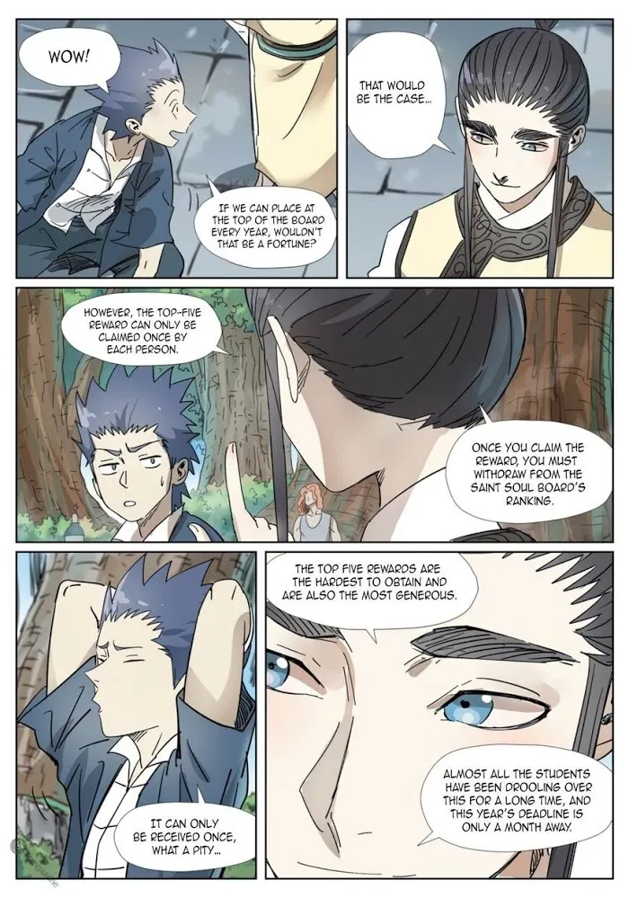 Tales of Demons and Gods - Chapter 310.1 Page 9