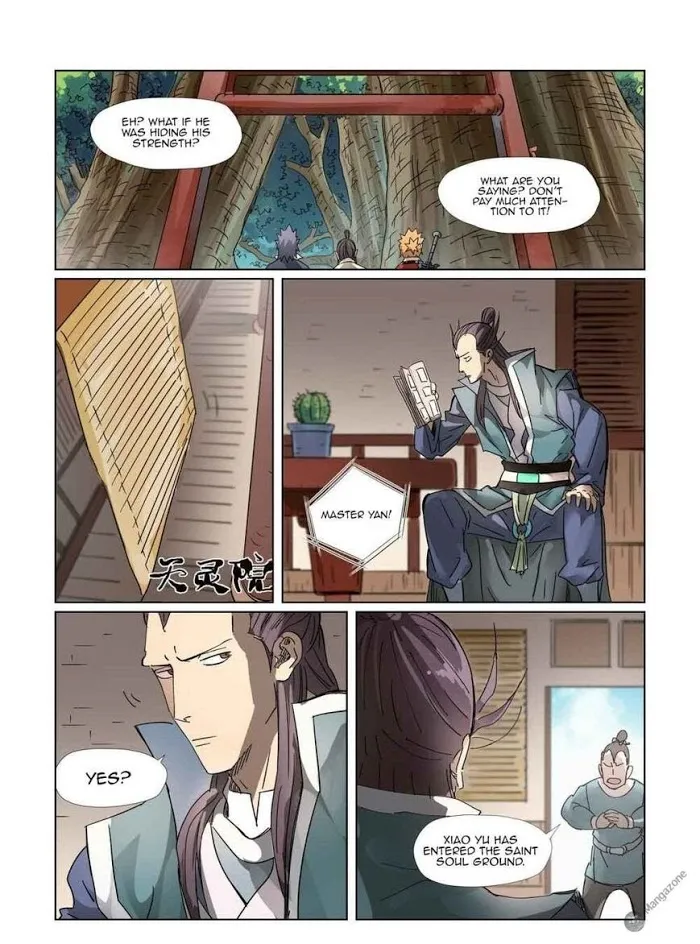 Tales of Demons and Gods - Chapter 310.2 Page 3
